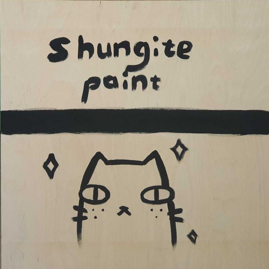 Fine Black Shungite Powder 8 oz | Gardening, Orgonite, Paint & More