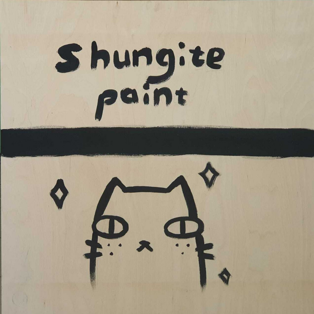 Fine Black Shungite Powder 8 oz | Gardening, Orgonite, Paint & More 6