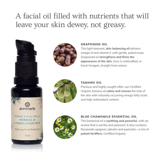 Herbal Facial Oil for Normal & Combination Skin 15ml