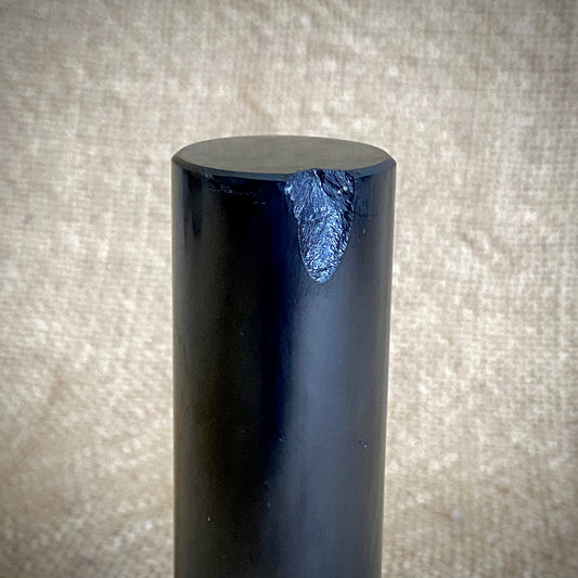 Shungite Cylinder 4 Inch  | PRICE REDUCED | Chip on End 2